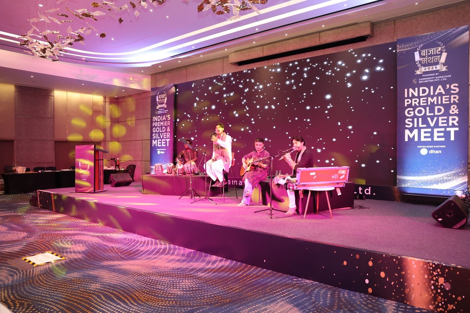 Sufi Night की प्रस्तुति